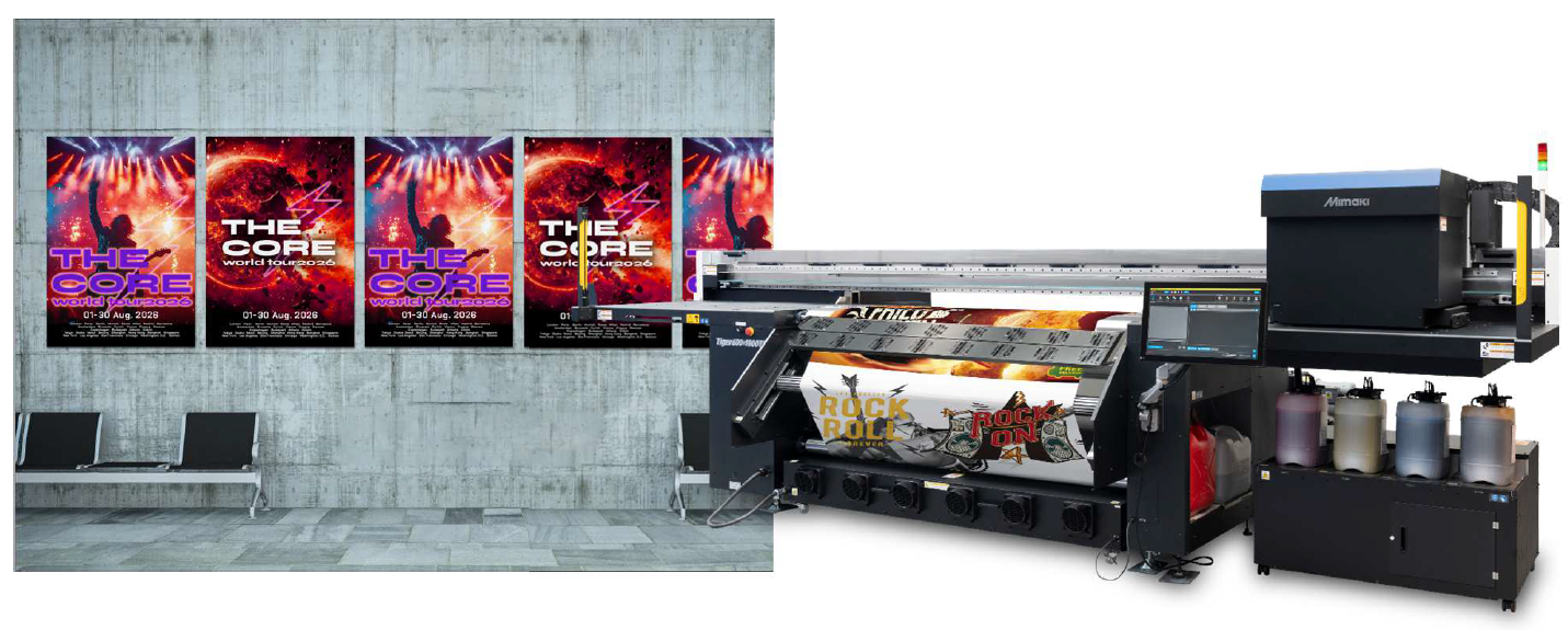 ★ 未使用品 ★　フキペット 大判フラットベッドUVインクジェットプリンター「JFX200-2513 EX」販売