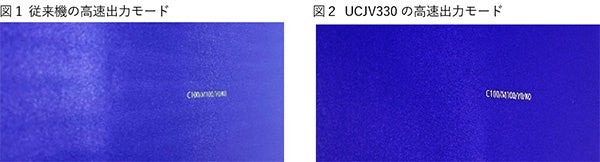 Tamimoon 2人 エディション10 サイン入り キャンバス・UVプリント Tamimoon 2人 エディション10 サイン入り キャンバス・UV