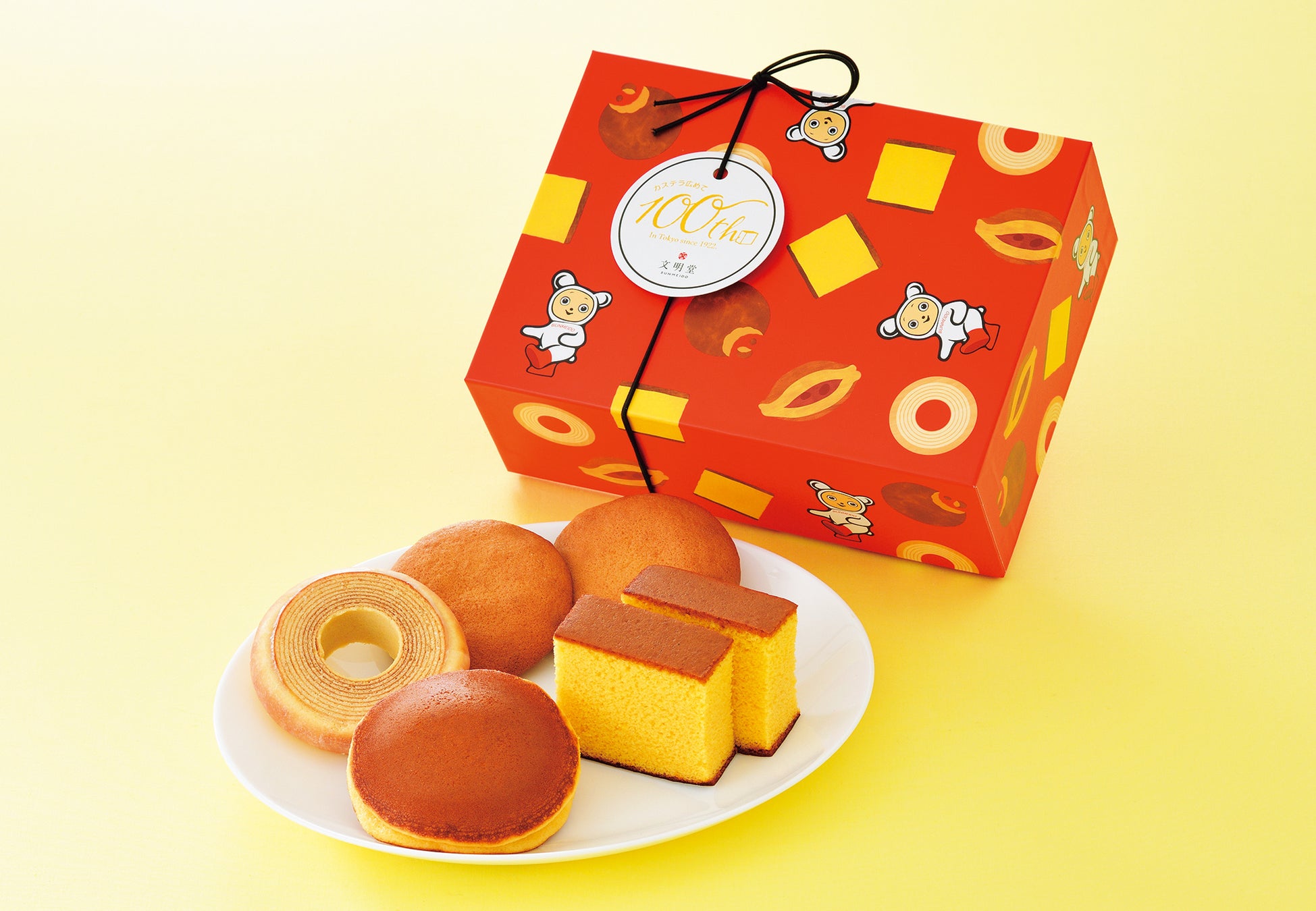 ネコ それともクマ 文明堂cmキャラクターのキーホルダー付き文明堂プレミアムbox 22を限定で先行販売 株式会社文明堂東京のプレスリリース ネコ それともクマ 文明堂cmキャラクターのキーホルダー付き文明堂プレミアムbox 22を限定で先行販売 株式会社文明堂東京のプレスリリース