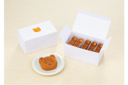 文明堂が作る 発酵バター100 使用 銀座のバームクーヘン 販売開始 株式会社文明堂東京のプレスリリース 文明堂が作る 発酵バター100 使用 銀座のバームクーヘン 販売開始 株式会社文明堂東京のプレスリリース