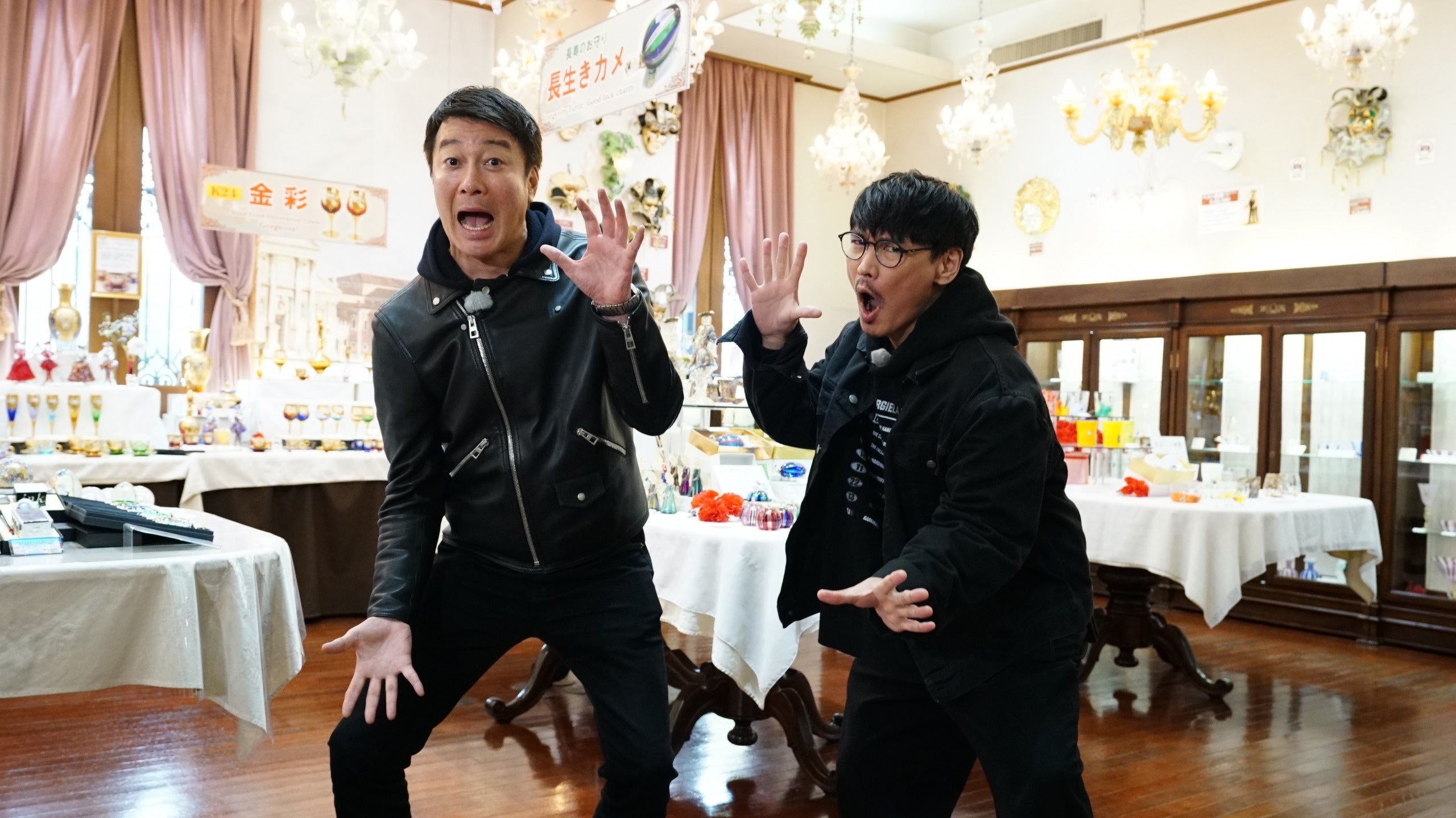 加藤さんと山口くんTHEテレビ　特別配信版（2021年5月）