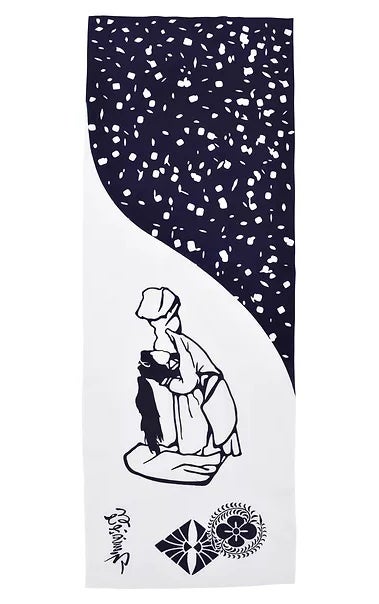 プレミアム席記念品「玉三郎オリジナル日本手ぬぐい」