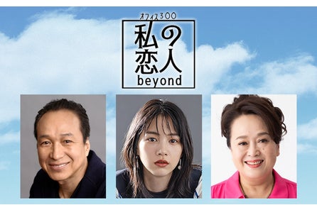 ディズニー映画に登場する 犬と猫 をテーマにした本格的な展覧会 ディズニー キャッツ ドッグス展 札幌三越にて22年1月開催決定 札幌 テレビ放送株式会社のプレスリリース ディズニー映画に登場する 犬と猫 をテーマにした本格的な展覧会 ディズニー キャッツ ドッグス展 札幌三越にて22年1月開催決定 札幌 テレビ放送株式会社のプレスリリース