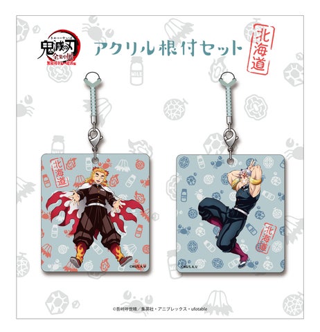 21750-257- 21750-257-