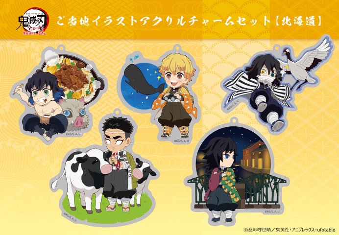 21750-257- 21750-257-