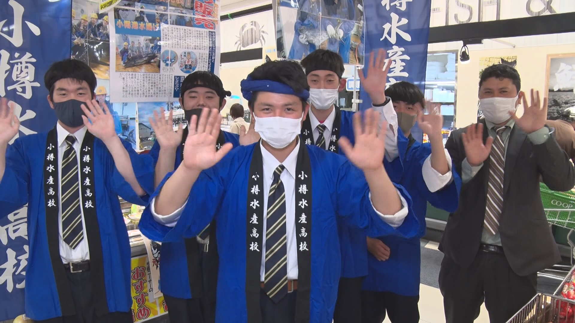 小樽水産高校のマグロ販売実習のようす