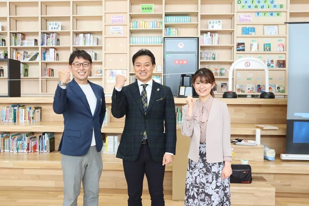 田中賢介理事長とAN2人