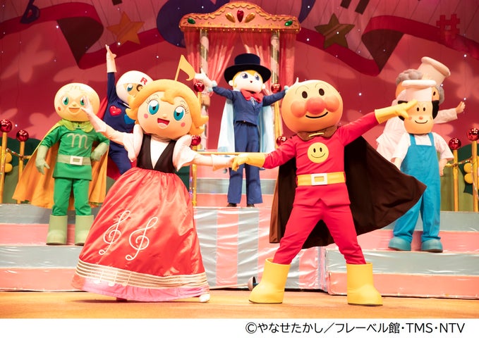 アンパンマンミュージカル「勇気の花に歌おう♪」北海道公演2024年7月開催決定! アンパンマンミュージカル「勇気の花に歌おう♪」北海道公演2024年7月開催決定!