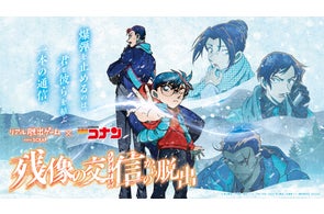 今年の夏に札幌公演の開催決定!「それいけ!アンパンマン 今年の夏に札幌公演の開催決定!「それいけ!アンパンマン