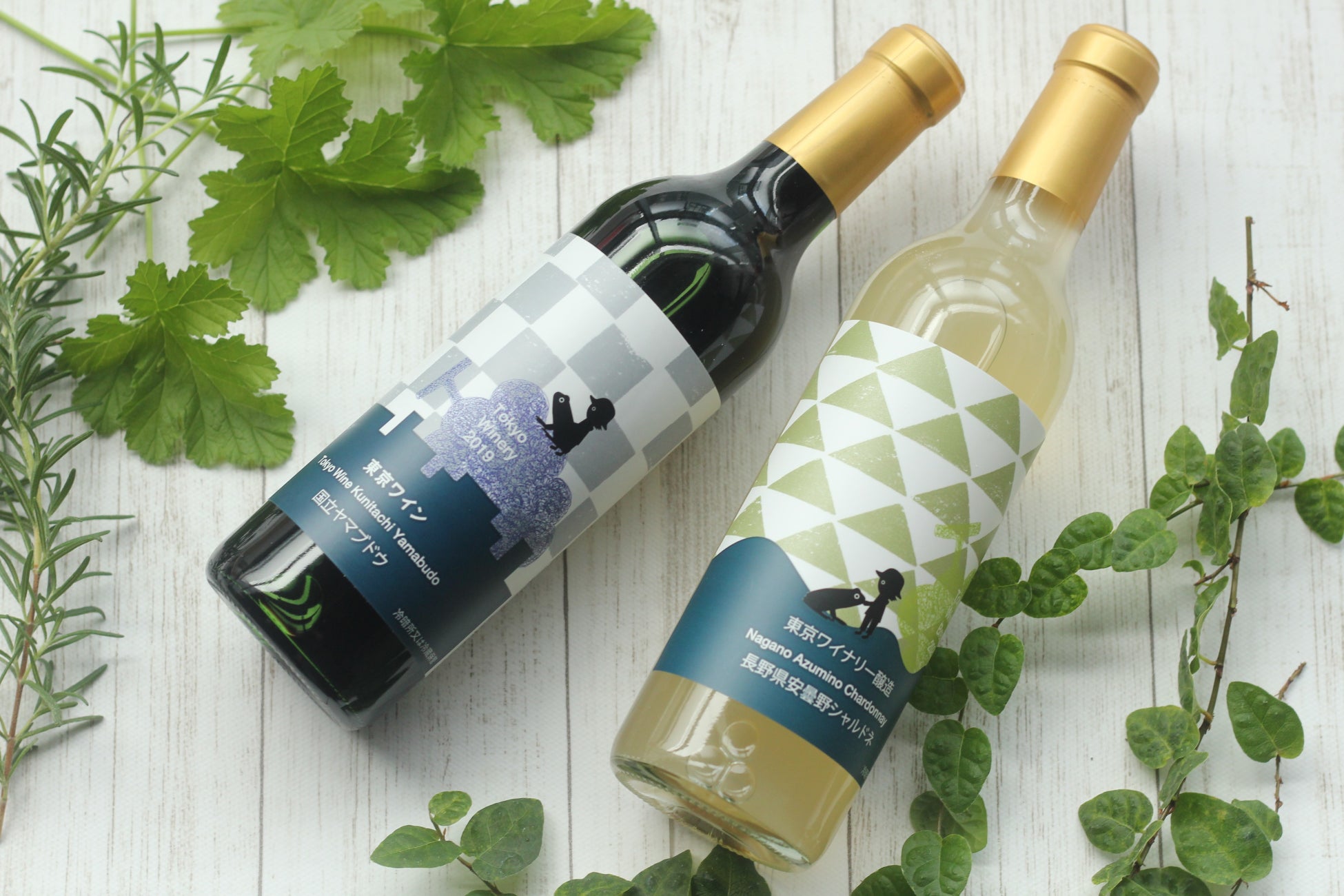 ※写真はイメージです