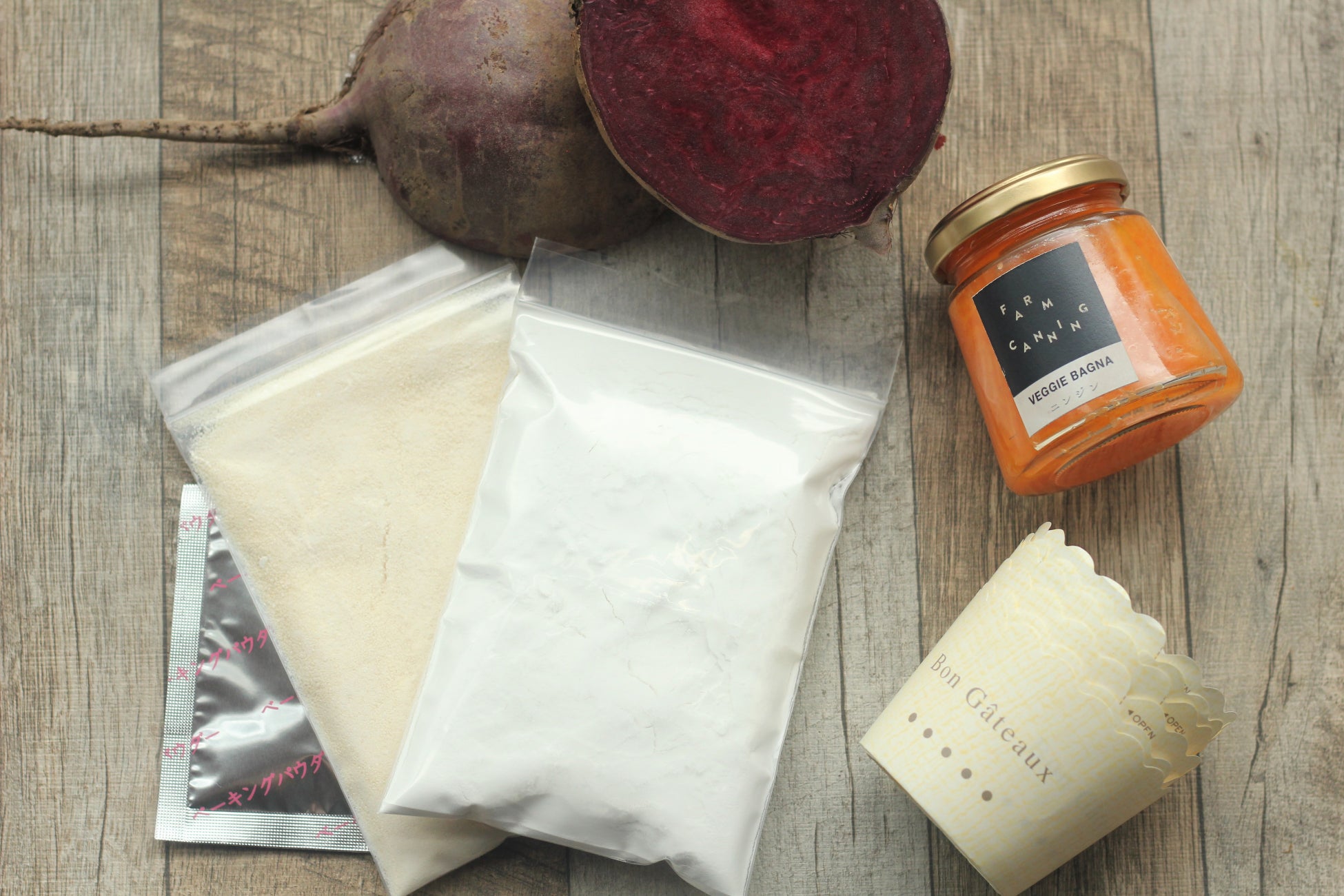 オリジナルビーツケーキ手作りキット※イメージ