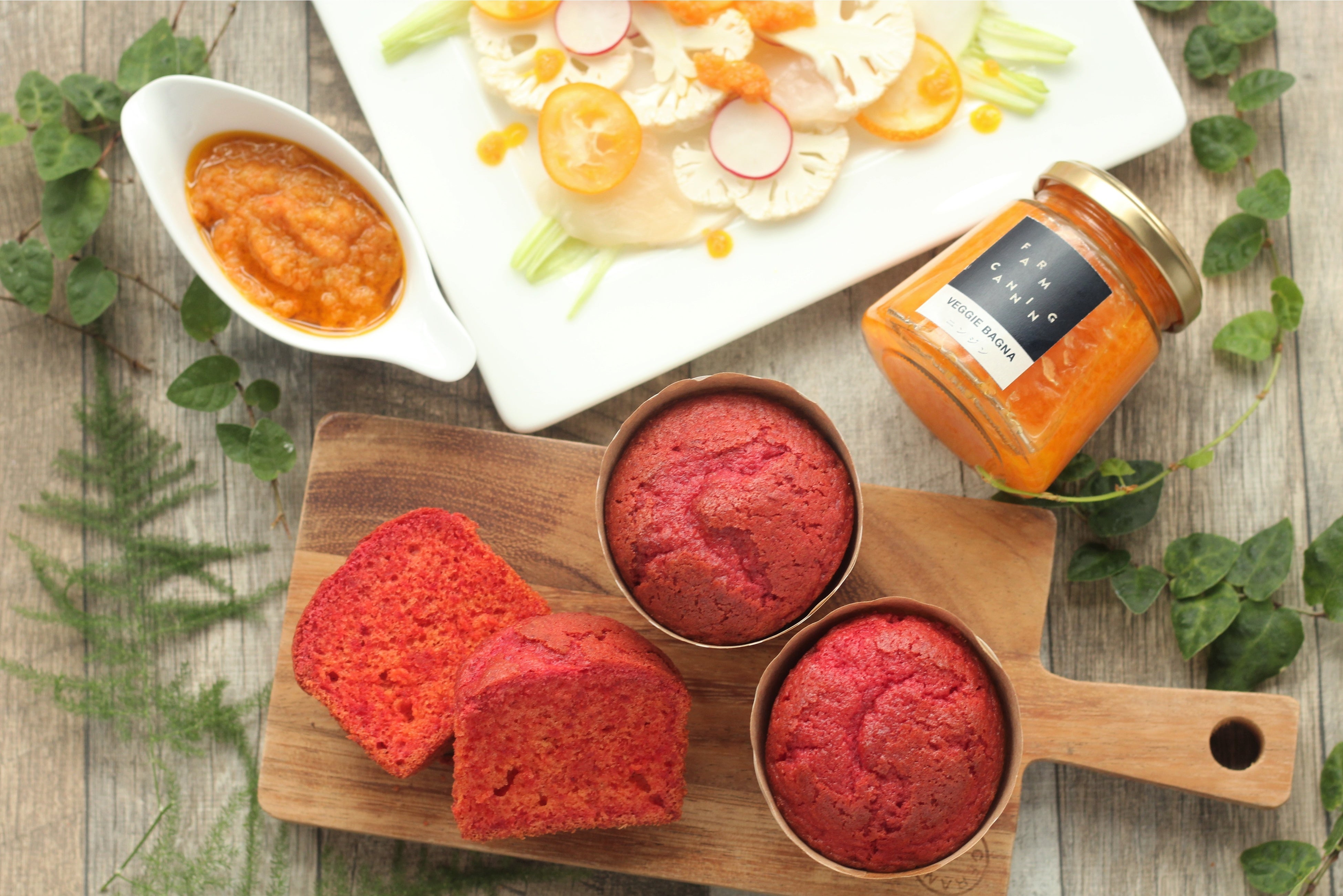 ※写真はイメージです