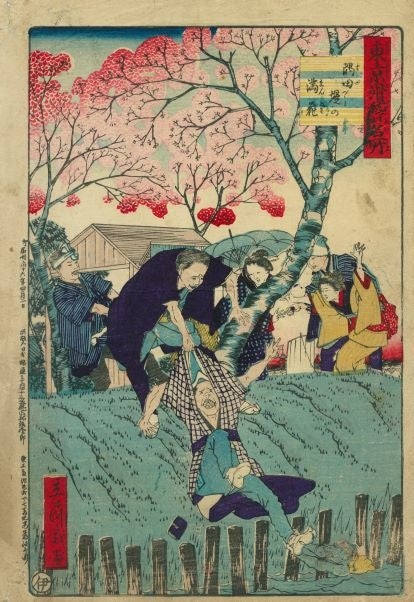東京滑稽名所 墨田堤の満花 歌川広重(三代) 明治16年(1883) ※個人蔵