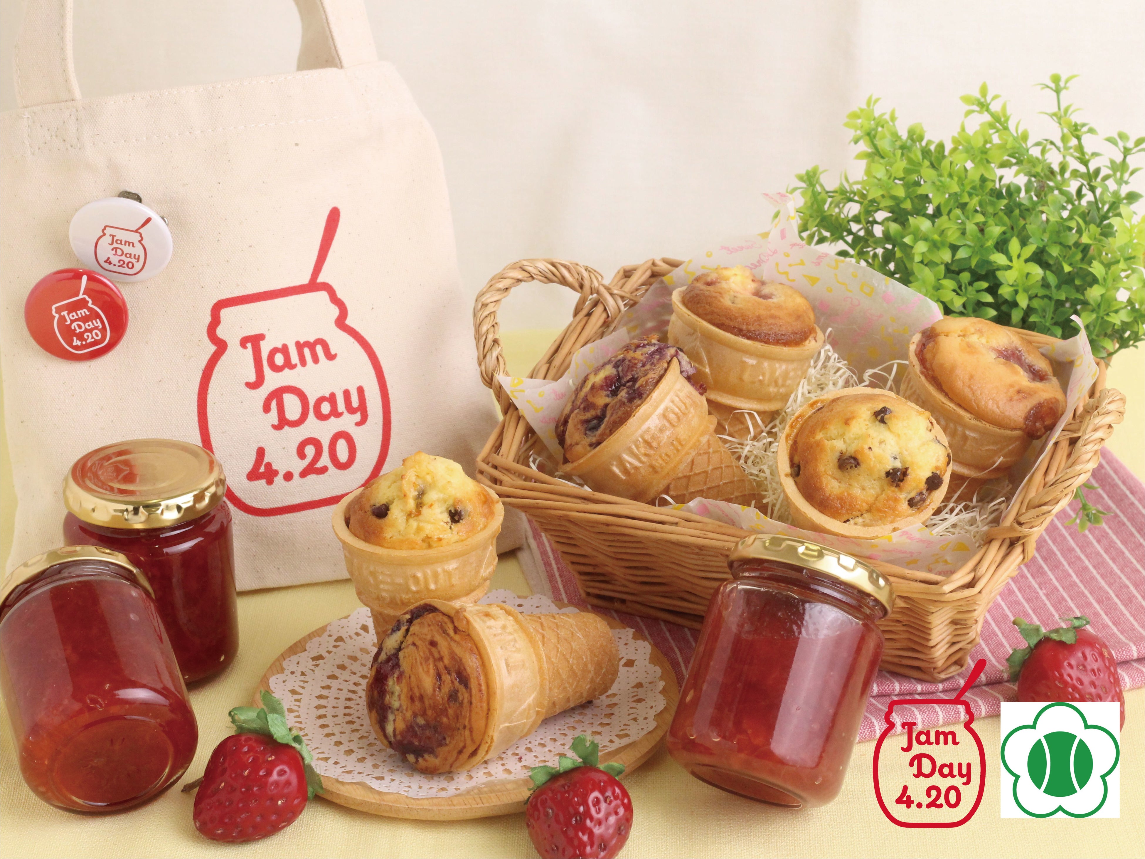 ※写真はイメージです