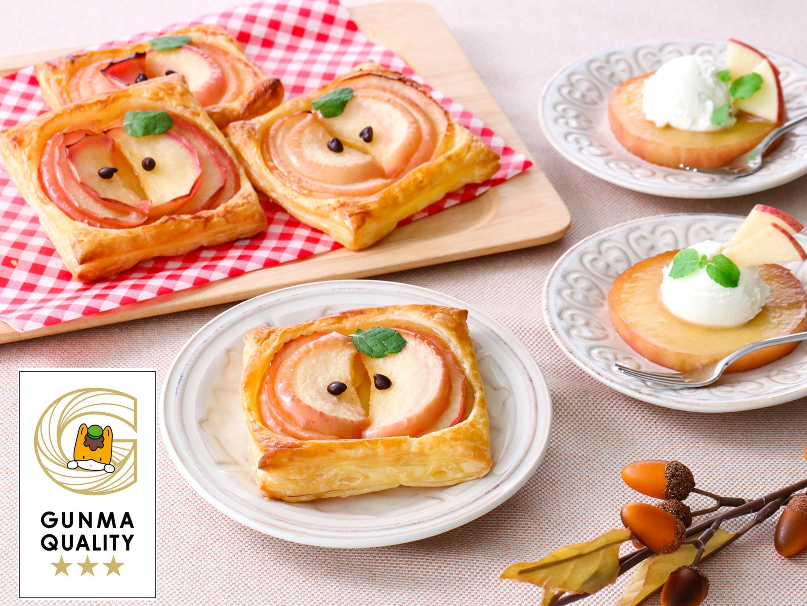 写真は実際の仕上がりとは異なります。当日使用するりんご「ぐんま名月」は皮が黄色いりんごです。