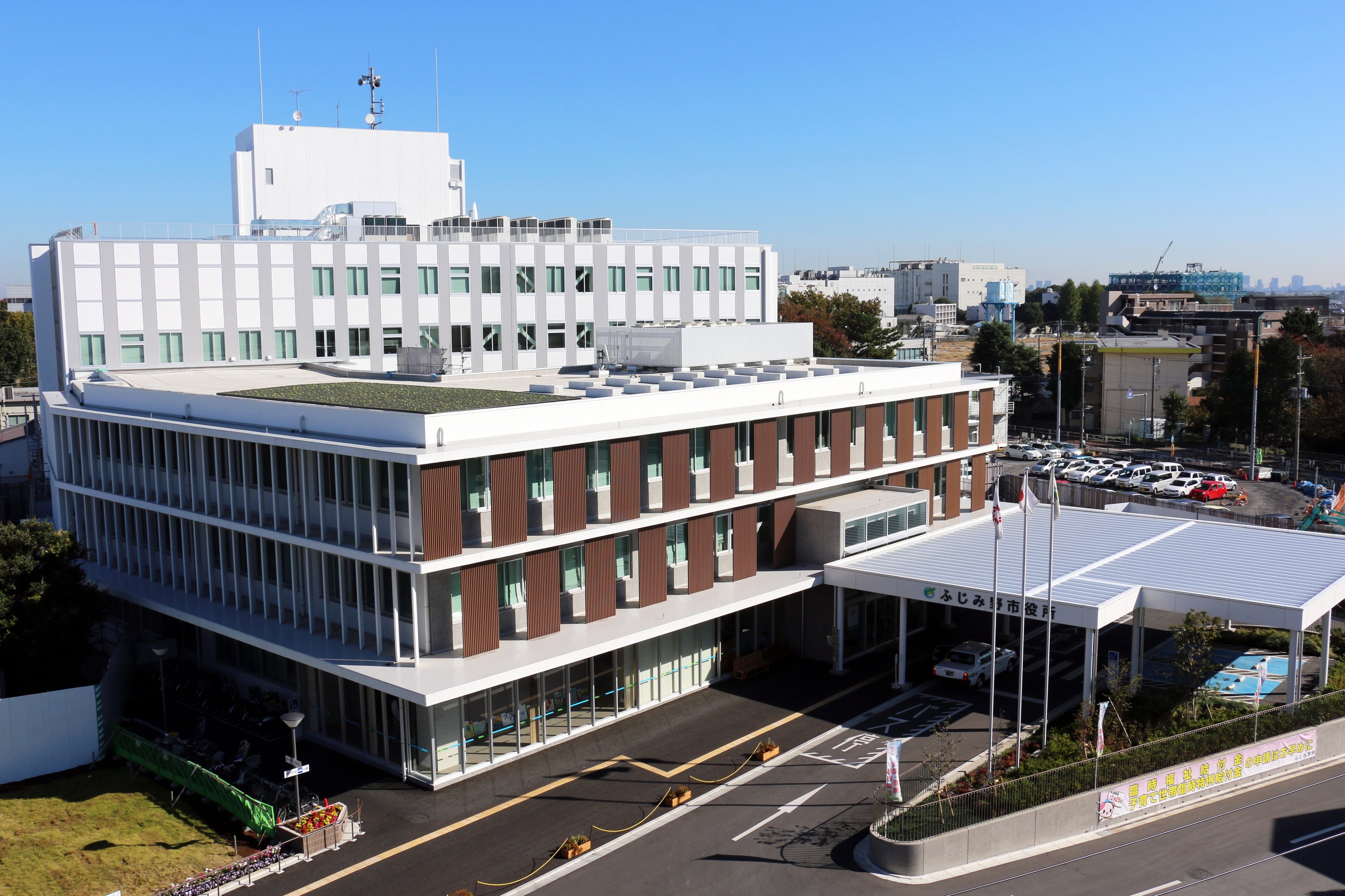 ふじみ野市役所