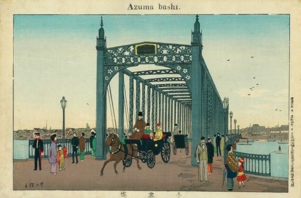 井上安治　「吾妻橋」　明治21年(1888)