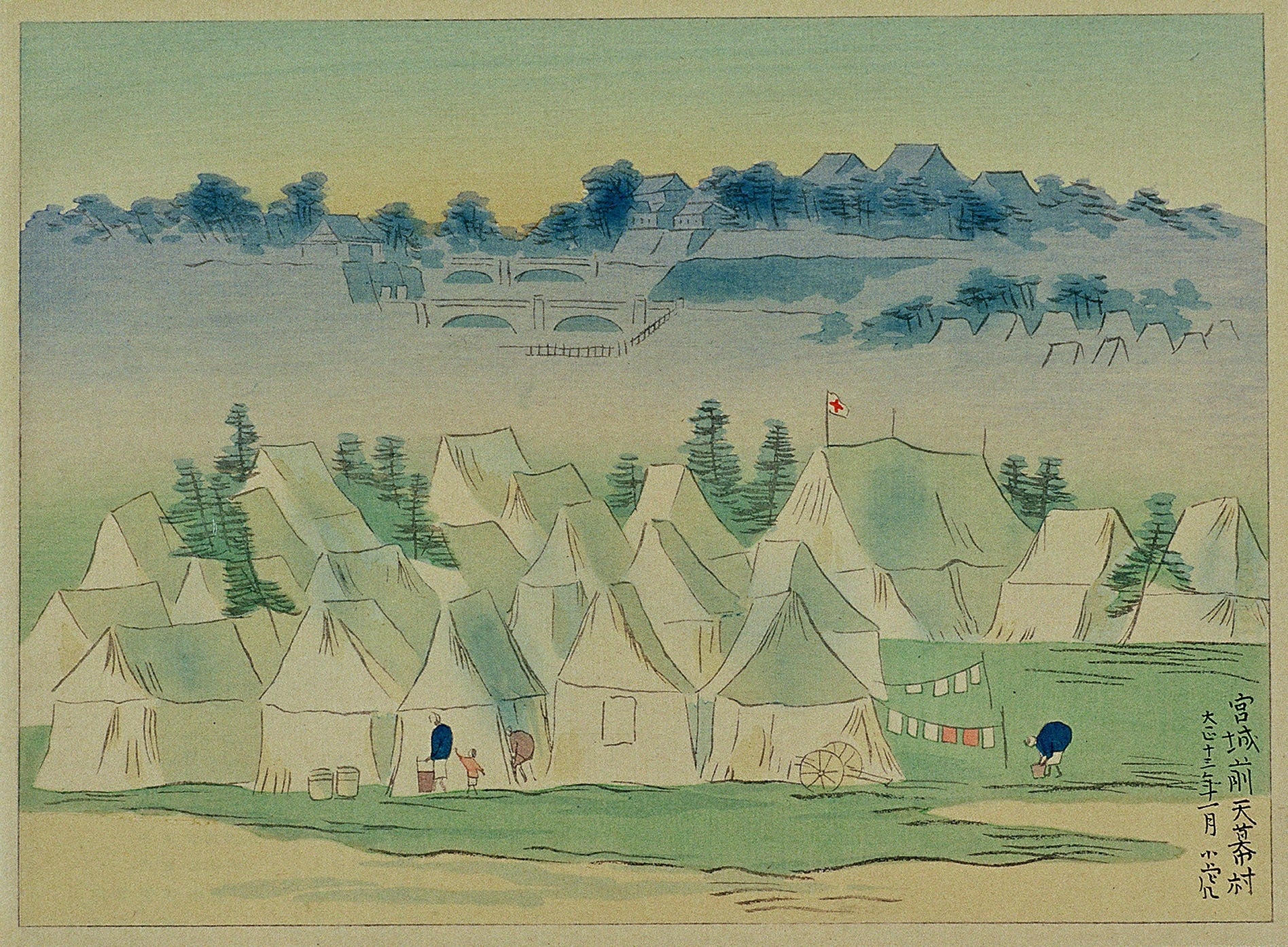 皇居前の避難風景　　大正大震火災木版画集 宮城前天幕村 川﨑小虎　大正12年(1923)