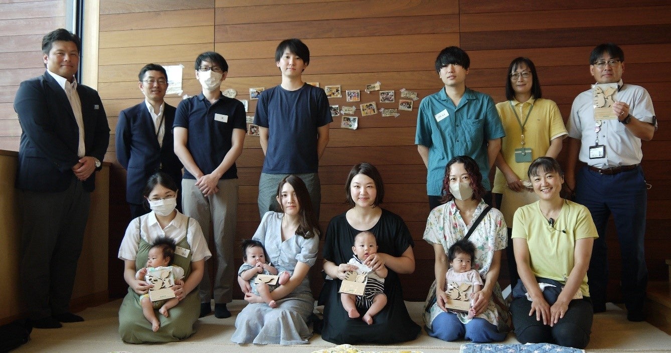 東京ガス、守谷市、まつやま百合ケ丘保育園に集われたお子さまとそのご家族