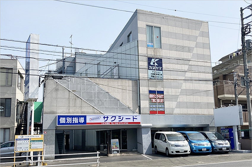 つきみ野校外観