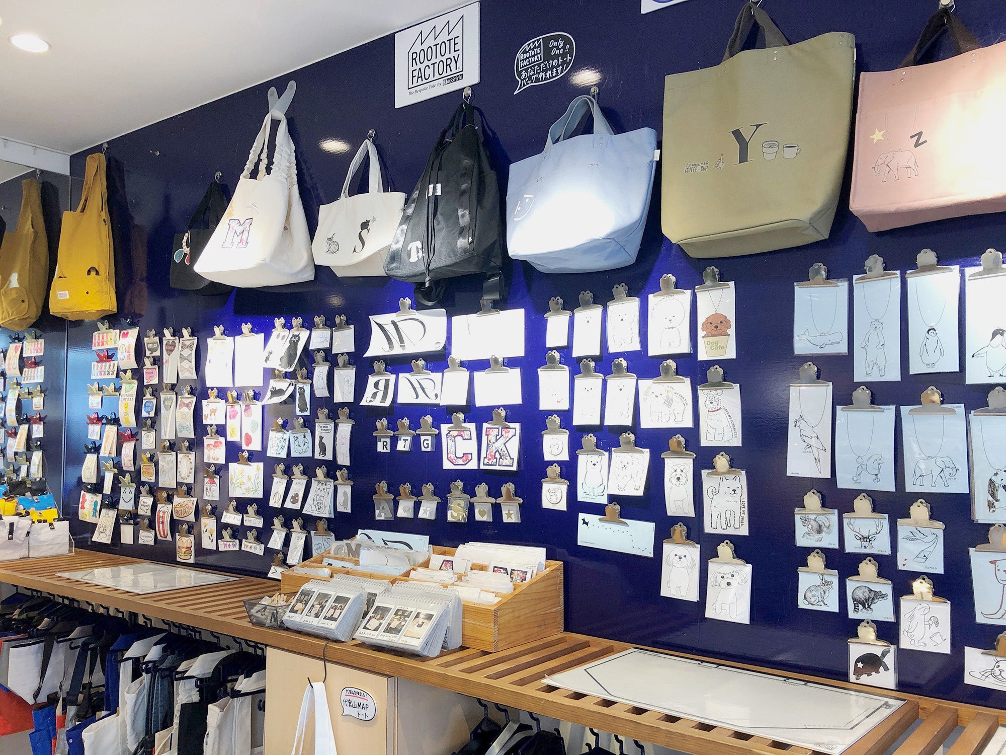  お好きなトートとオーナメントの組み合わせが楽します