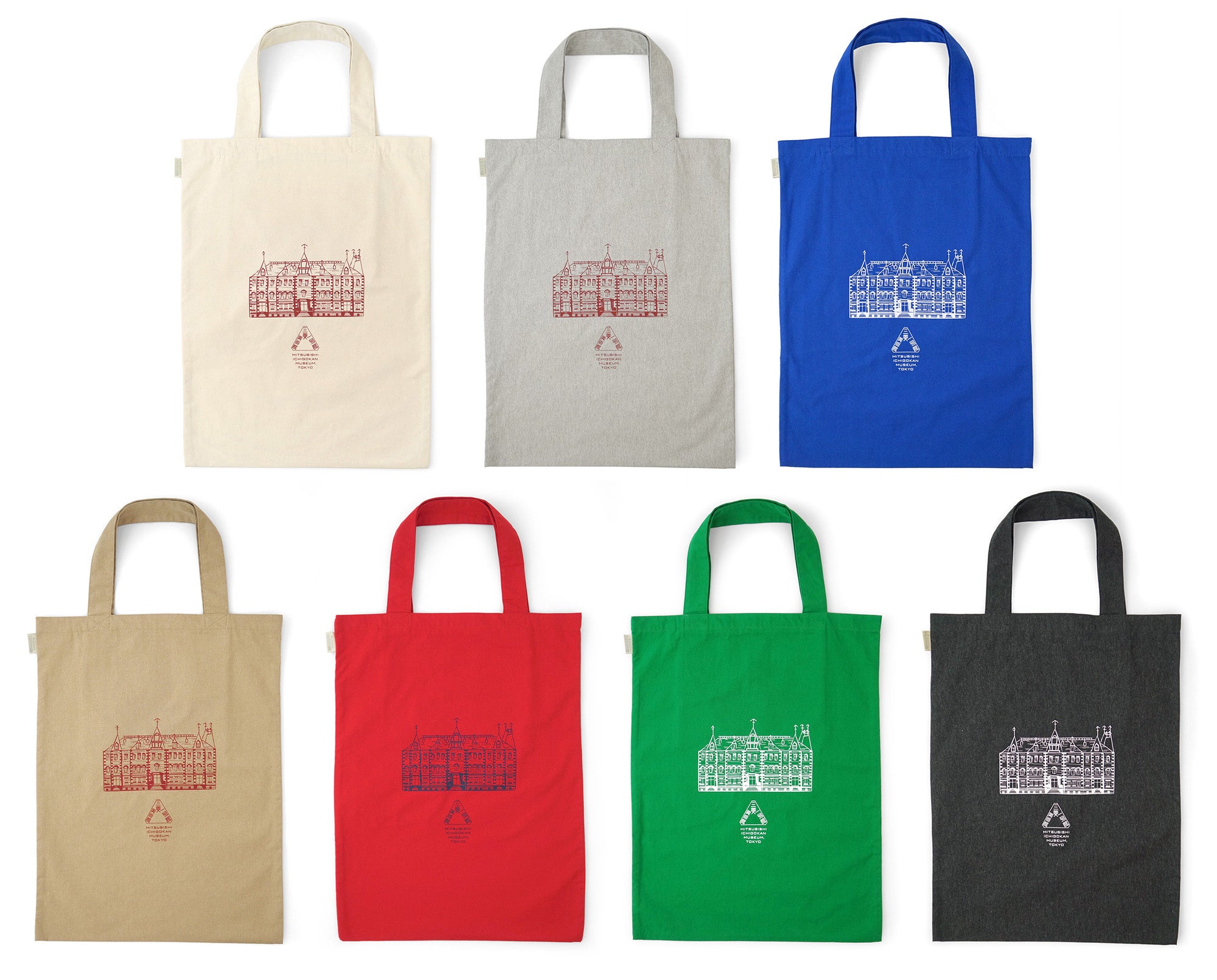 7色展開　※色は選べません