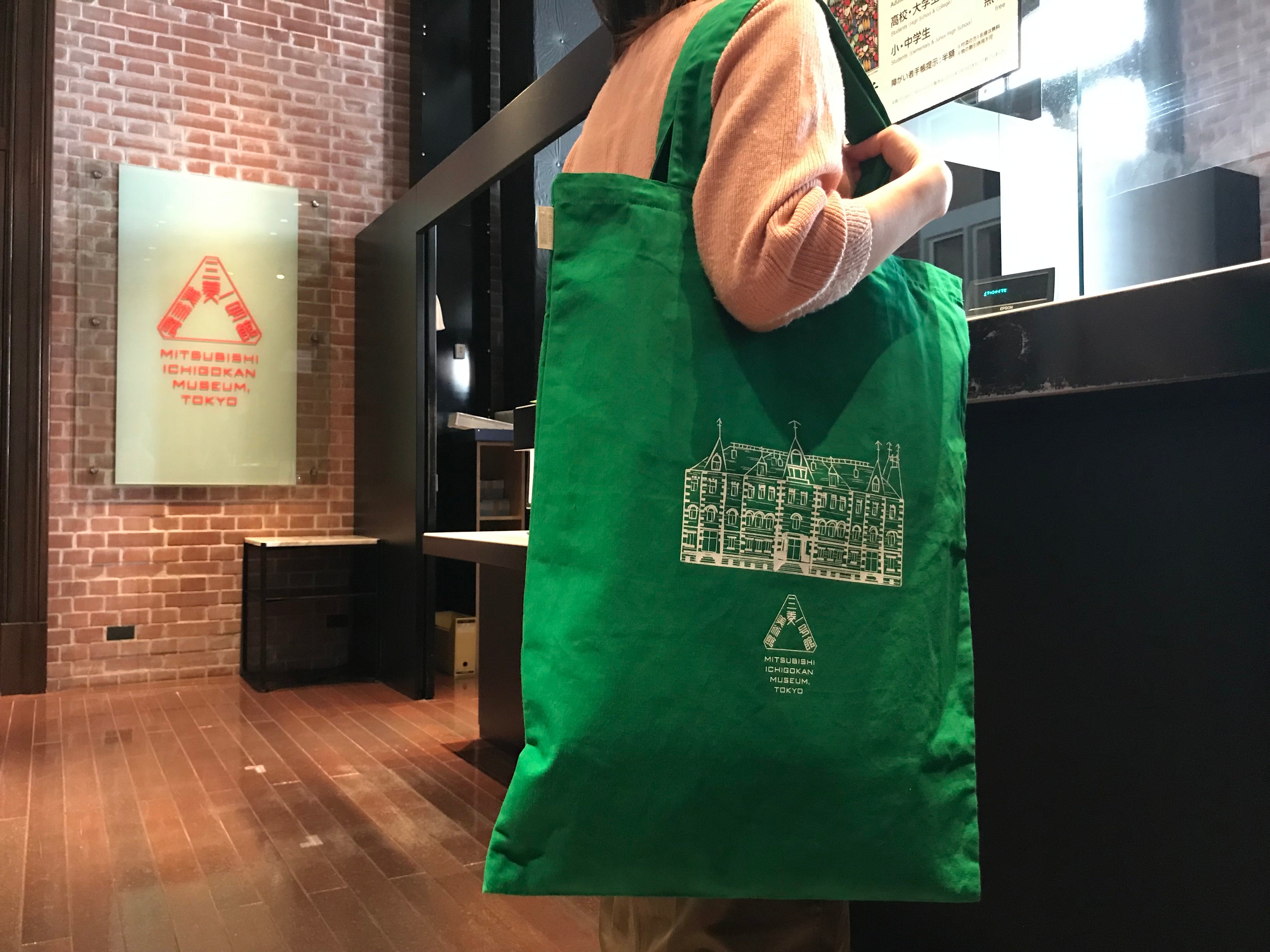 チケットカウンター