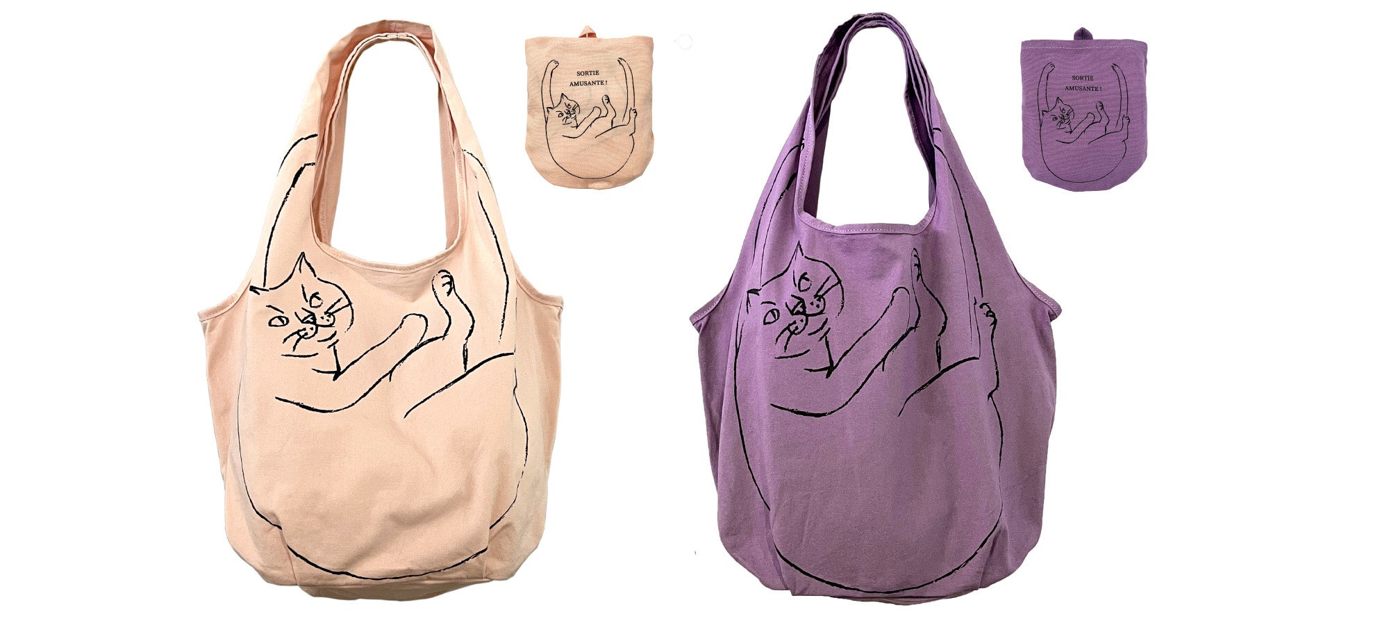 オトナかわいい2つの新色（グランデサイズ）