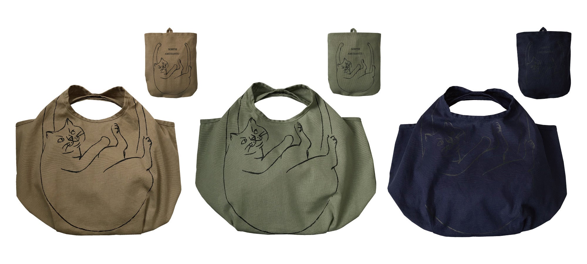 発売中のベーシックな3色（ミニサイズ）