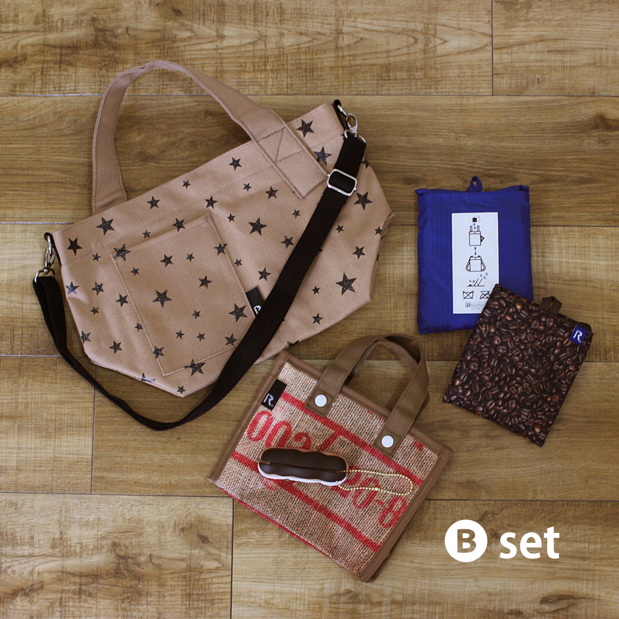 ルートートベーシックセット　Bセット