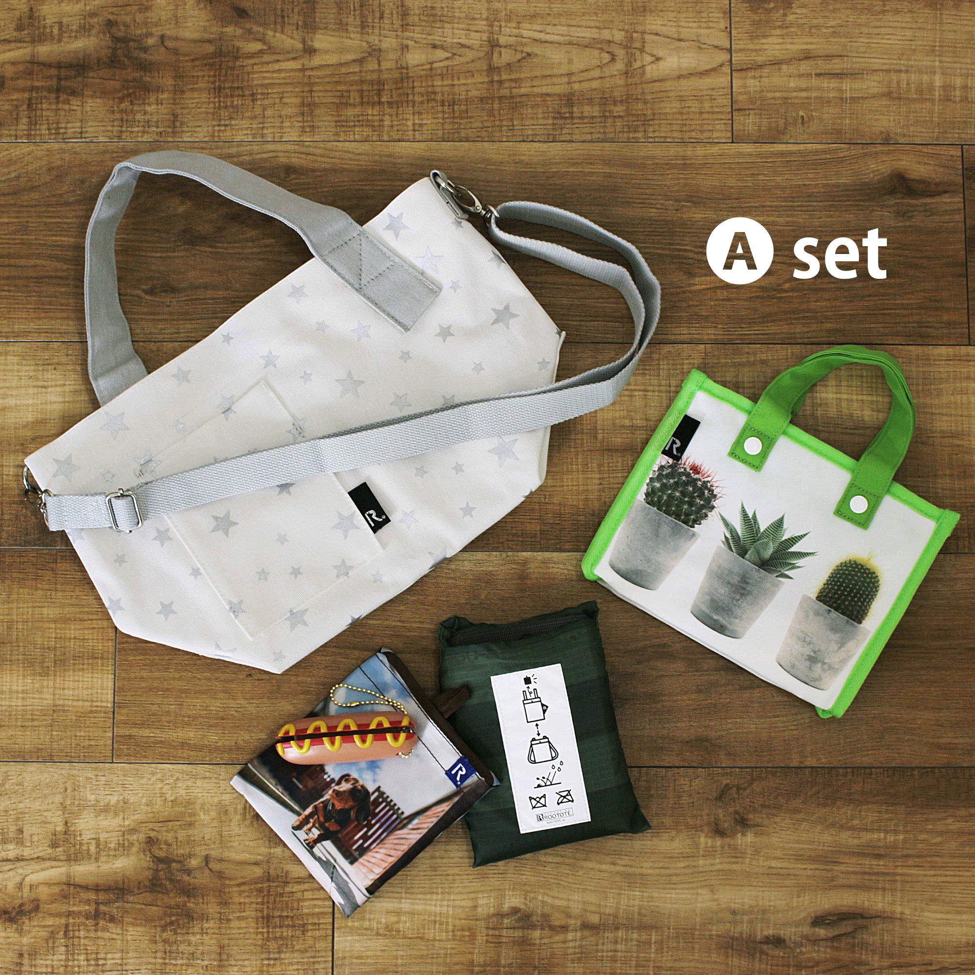 ルートートベーシックセット　Aセット