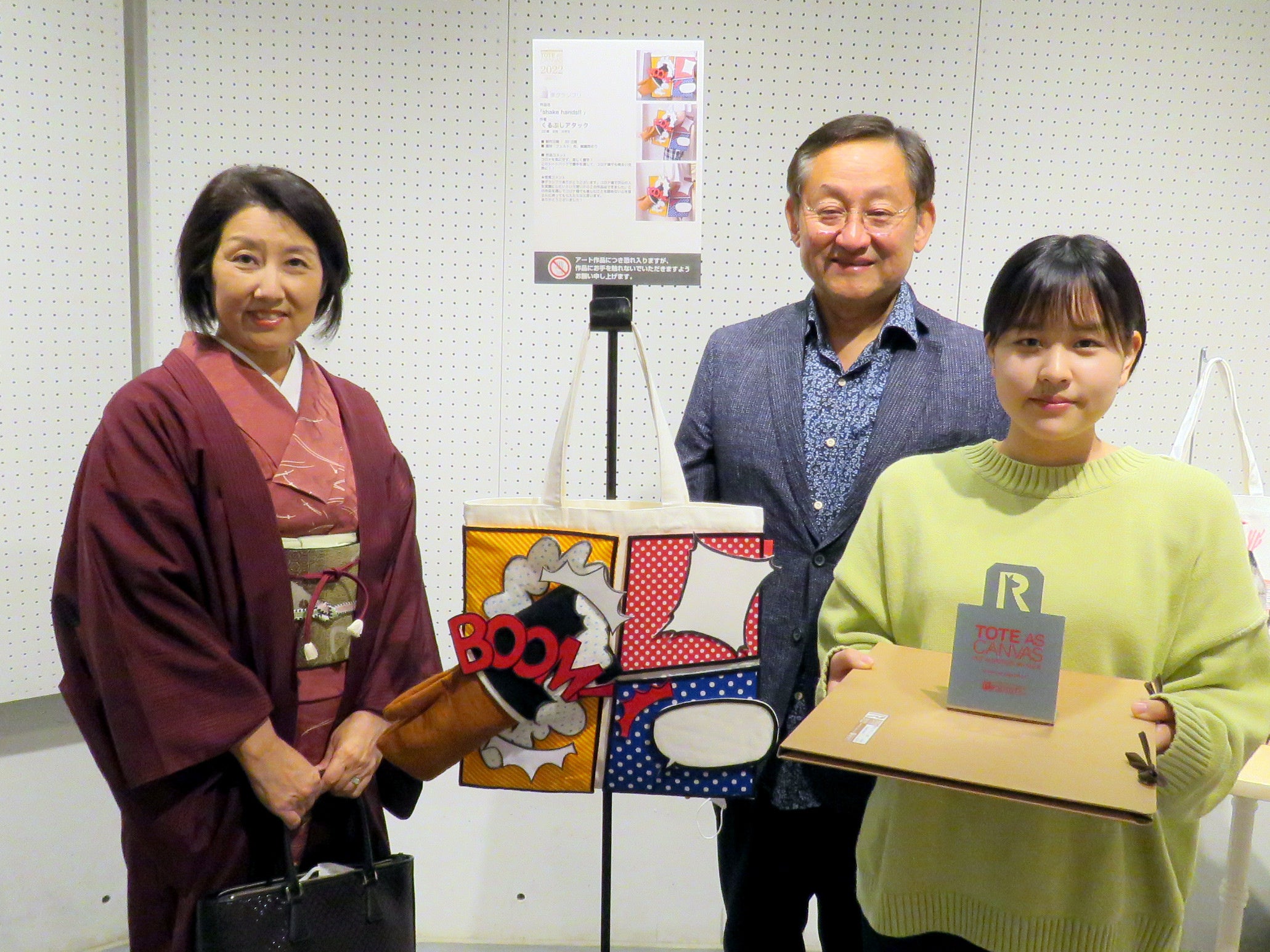 準グランプリ作品「shake hands!!」作者のくるぶしアタックさんとご家族のみなさん