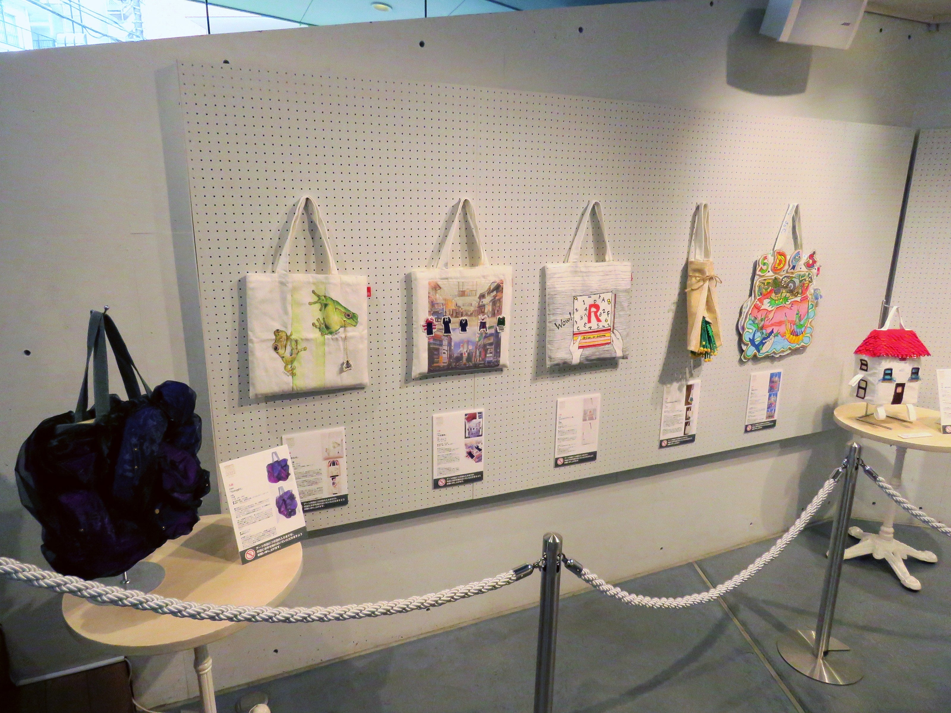 本年度入選作品(７作品)