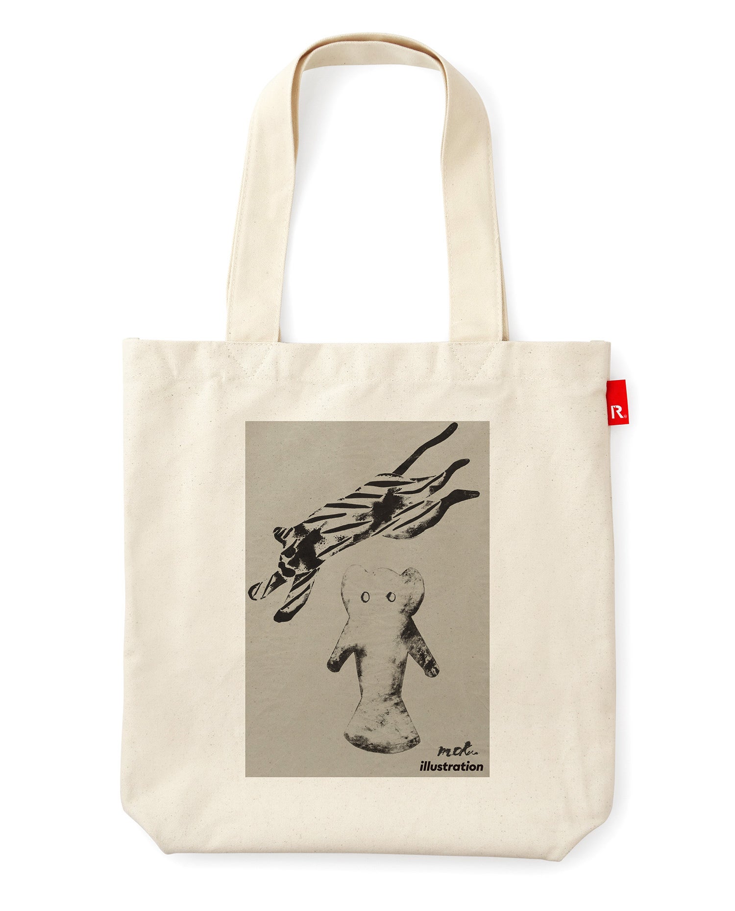 【入賞】おくまゆみ「Jump over」