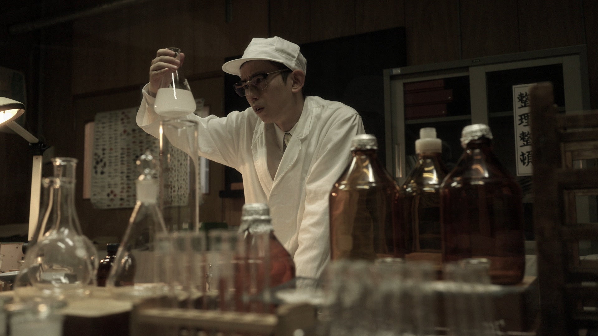 清田 稔役　芦沢 ムネト