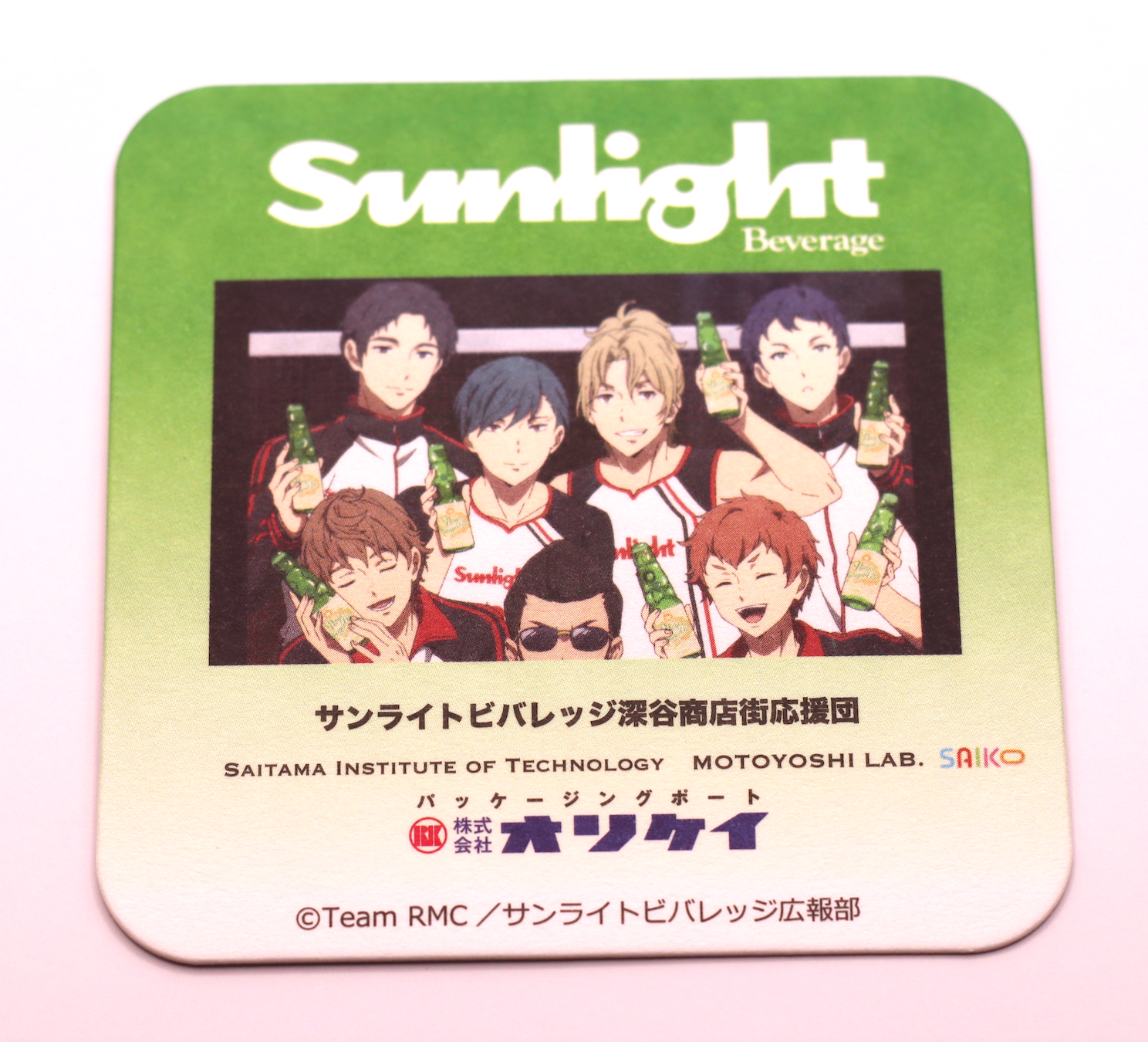 オリジナルコースター