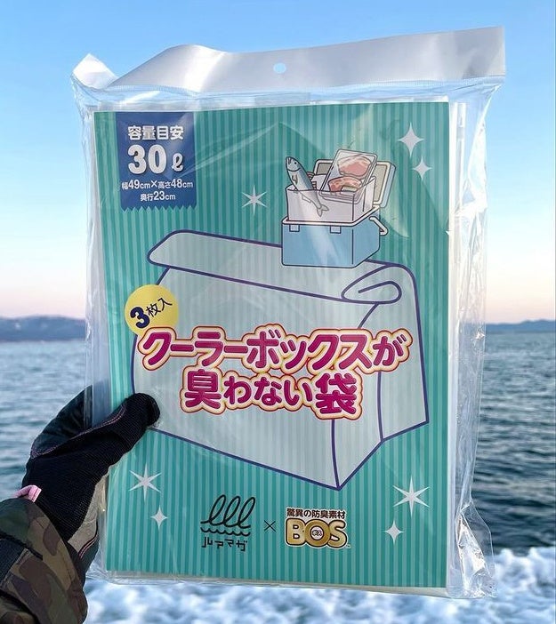 クーラーボックスが臭わない袋 クリロン化成 ルアマガ 株式会社 内外出版社のプレスリリース クーラーボックスが臭わない袋 クリロン化成 ルアマガ 株式会社 内外出版社のプレスリリース