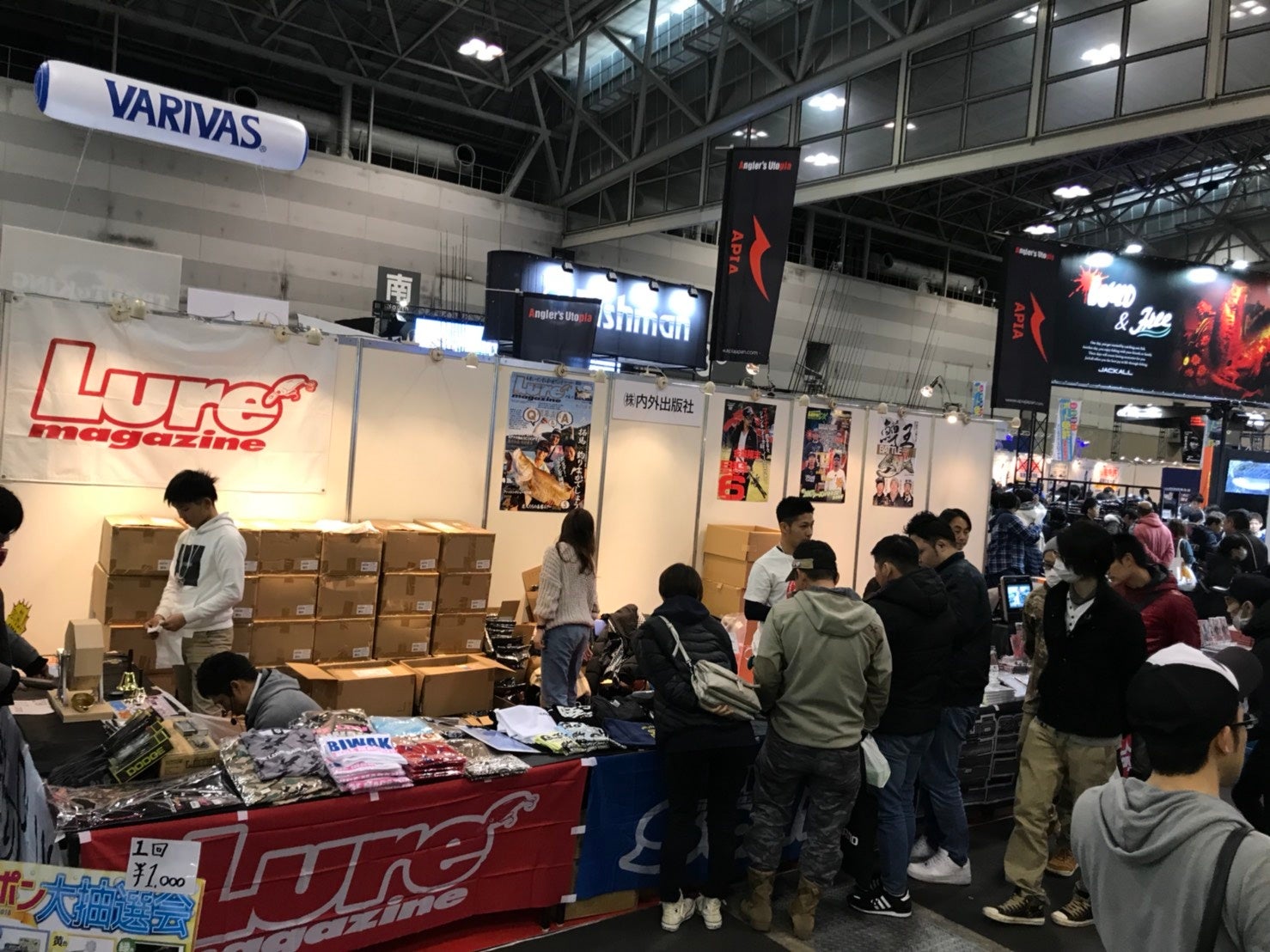 以前のイベントの様子