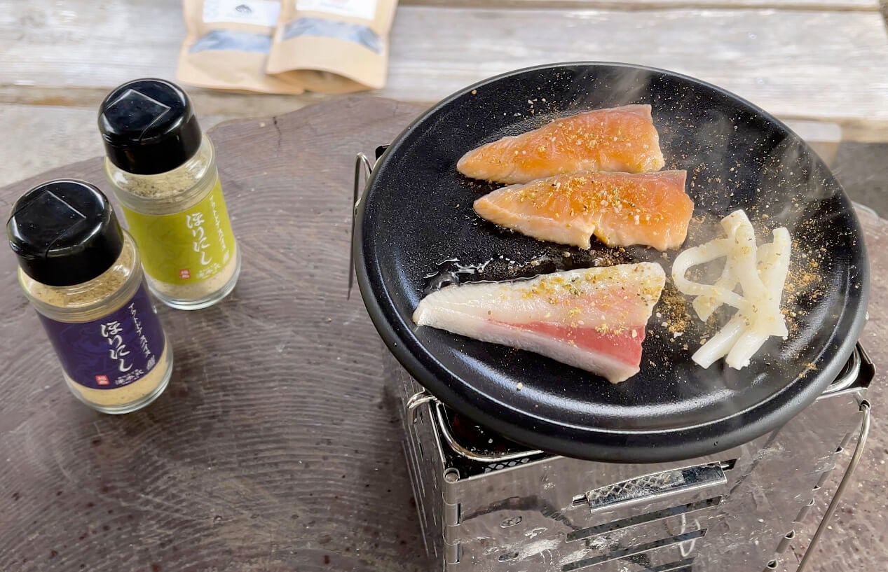 究極の血抜きフルセット □中古美品 津本式 究極の血抜き セット（魚食文化に一石を投じ