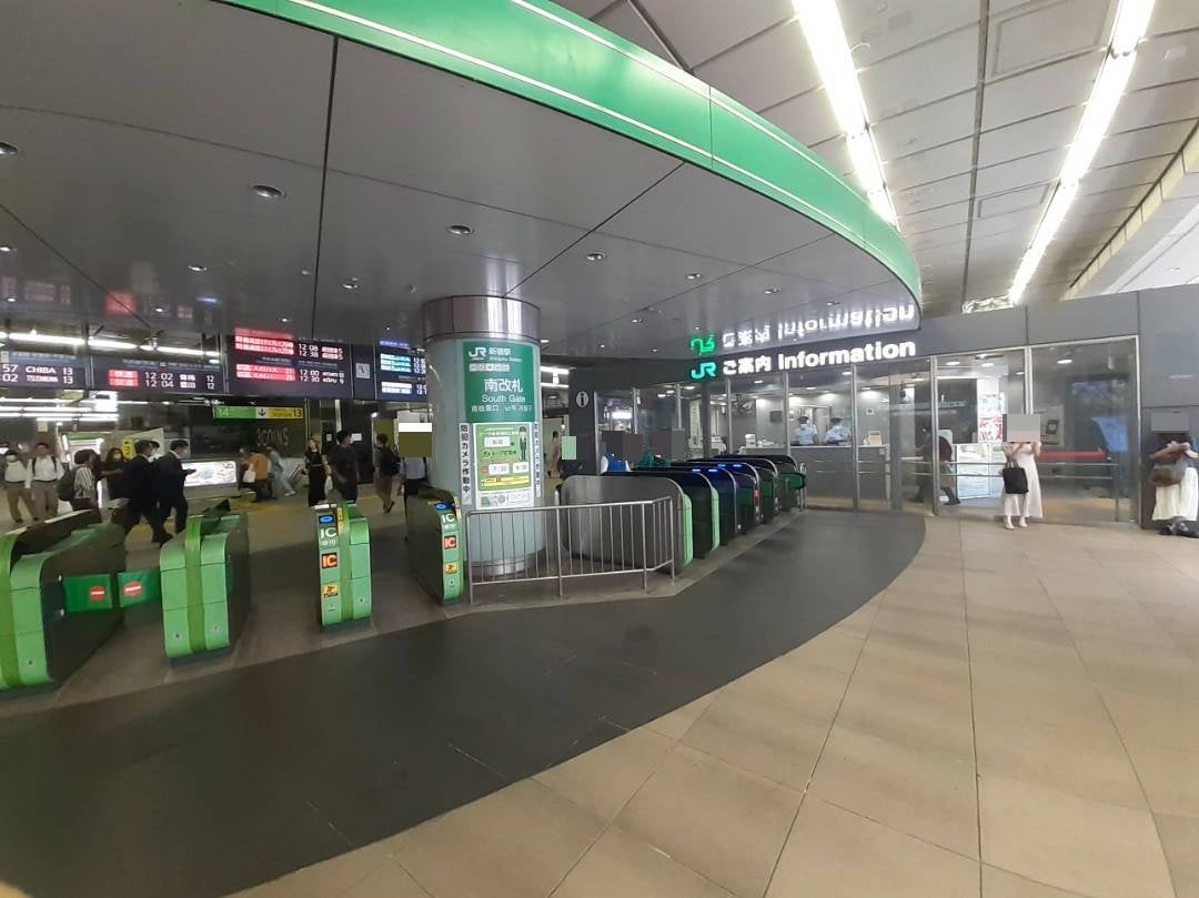 JR新宿駅南口改札