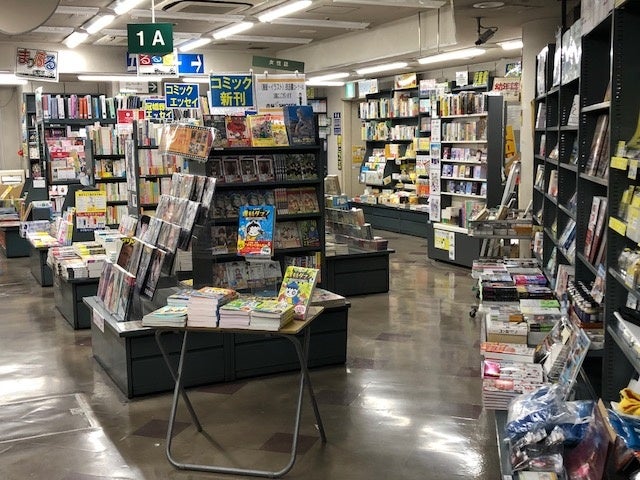 1階エスカレーターの横に展開されています