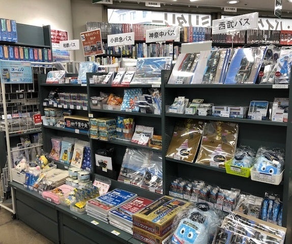 バスのコーナーなどマニア垂涎の品揃えです