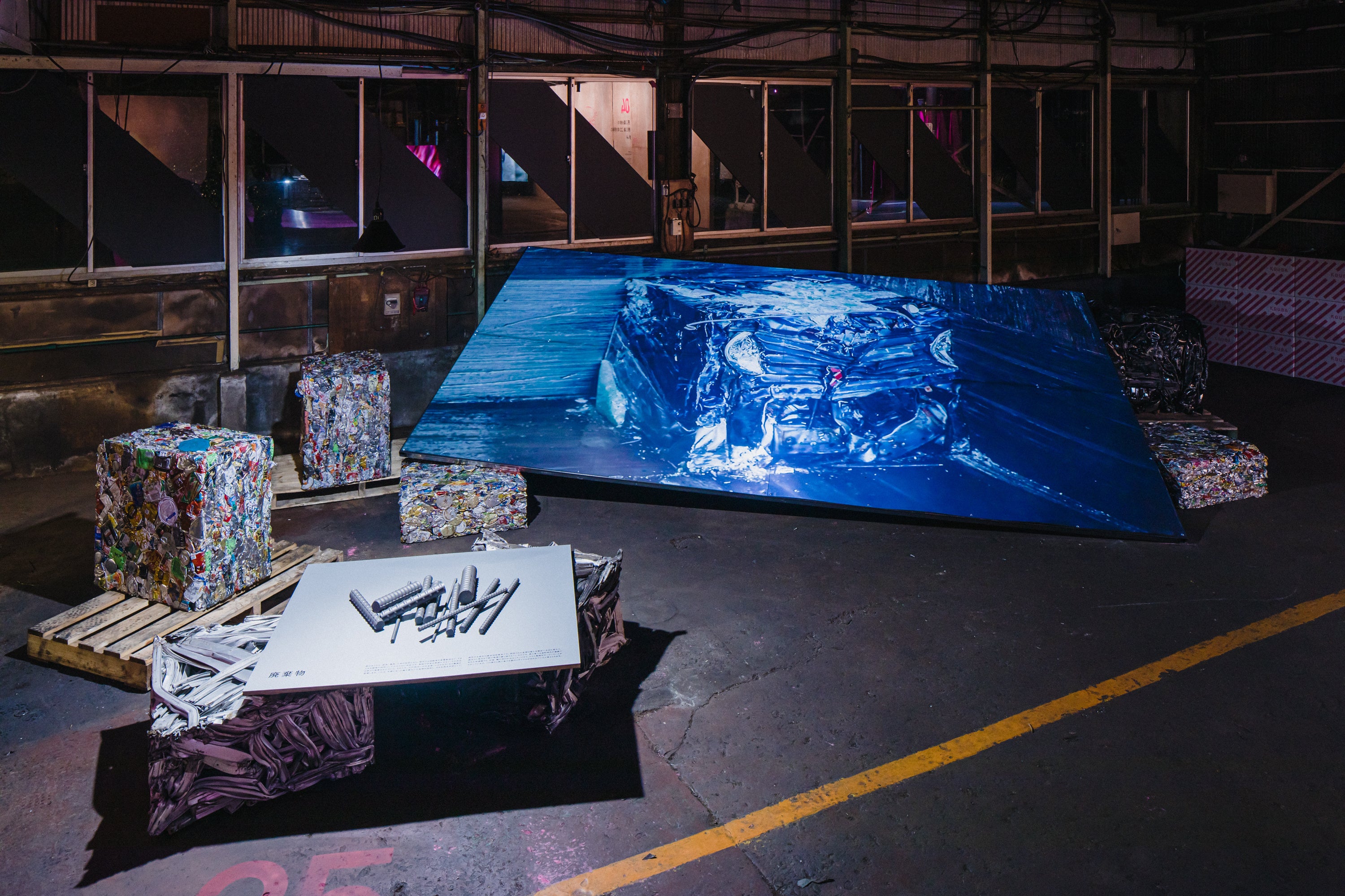 Photo：「燕三条 工場の祭典」実行委員会