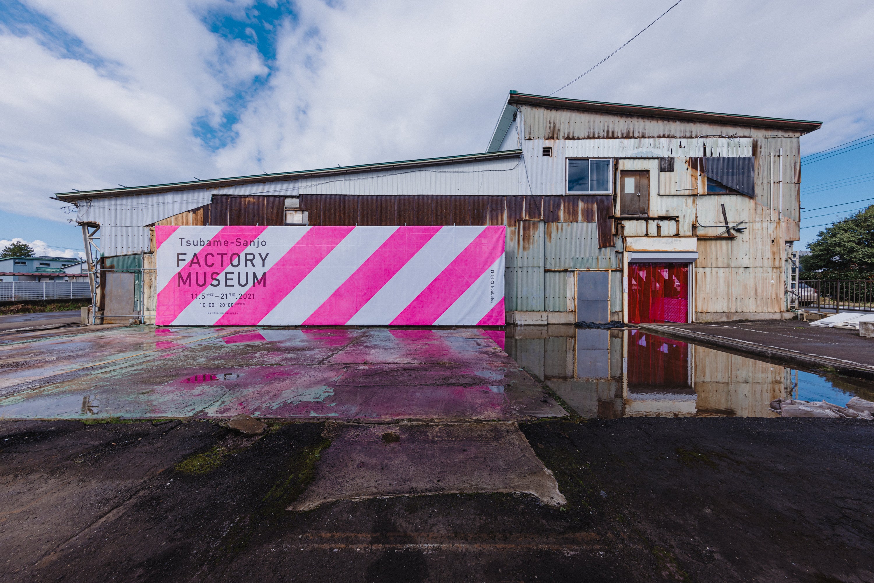 Photo：「燕三条 工場の祭典」実行委員会
