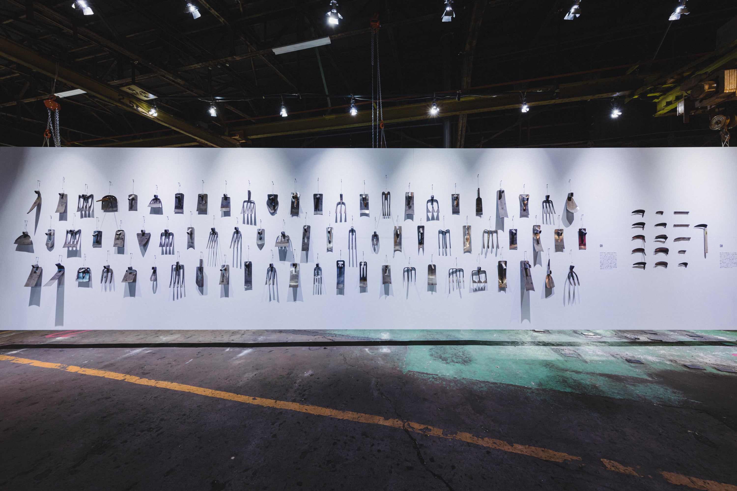 Photo：「燕三条 工場の祭典」実行委員会