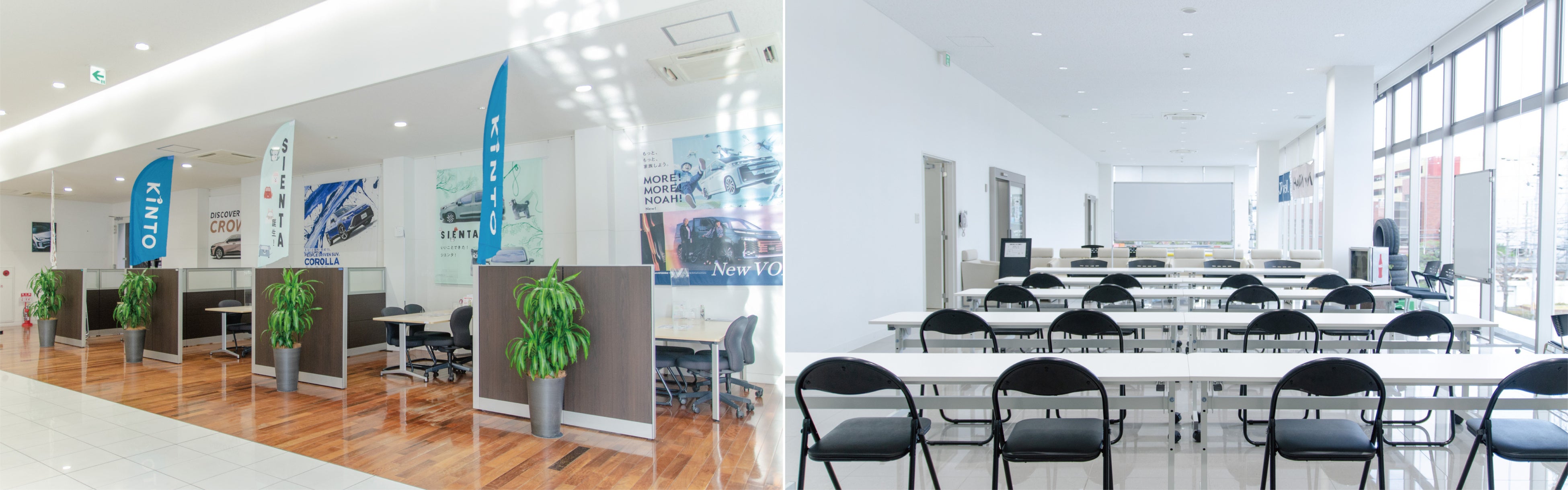 京都トヨタ本社店、京都トヨタ伏見店