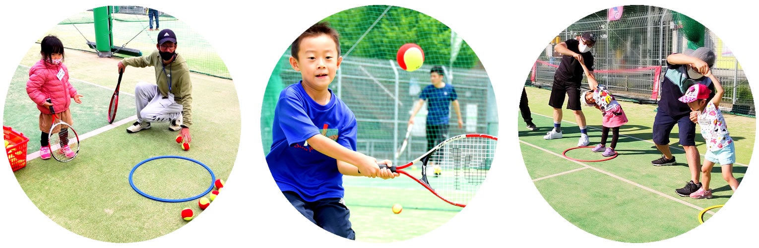 家族で楽しく体を動かして、春休みの思い出作り。