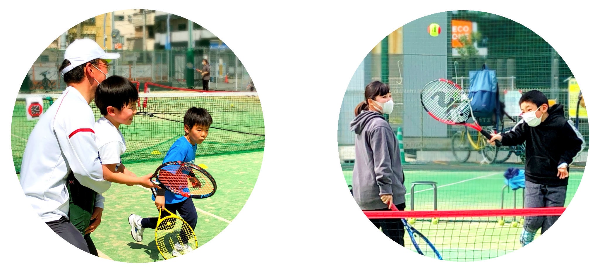 お父さんお母さんと一緒だからたのしい！