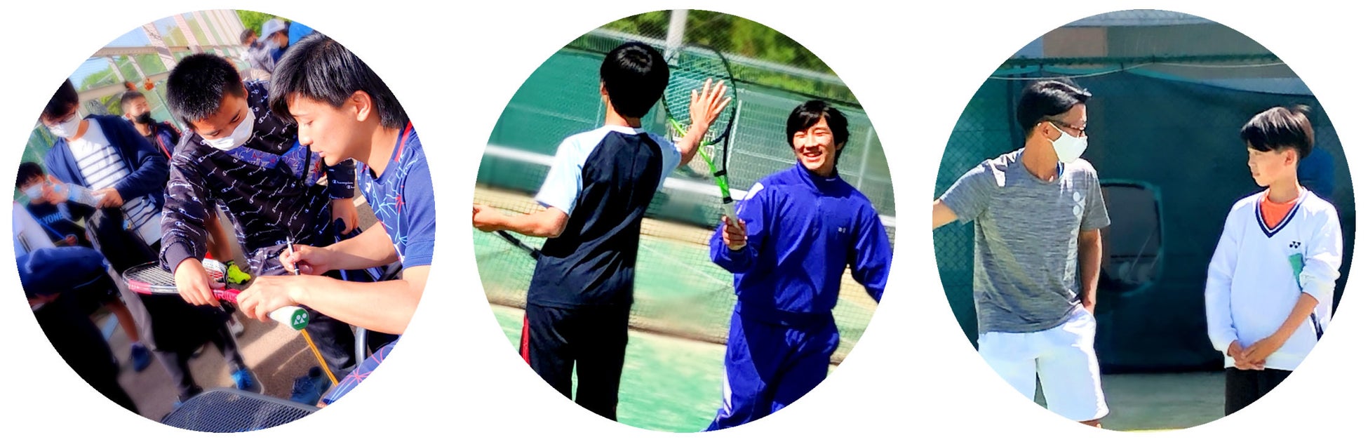 楽しみながら上達を。 ITC テニススクールのジュニア・プログラム