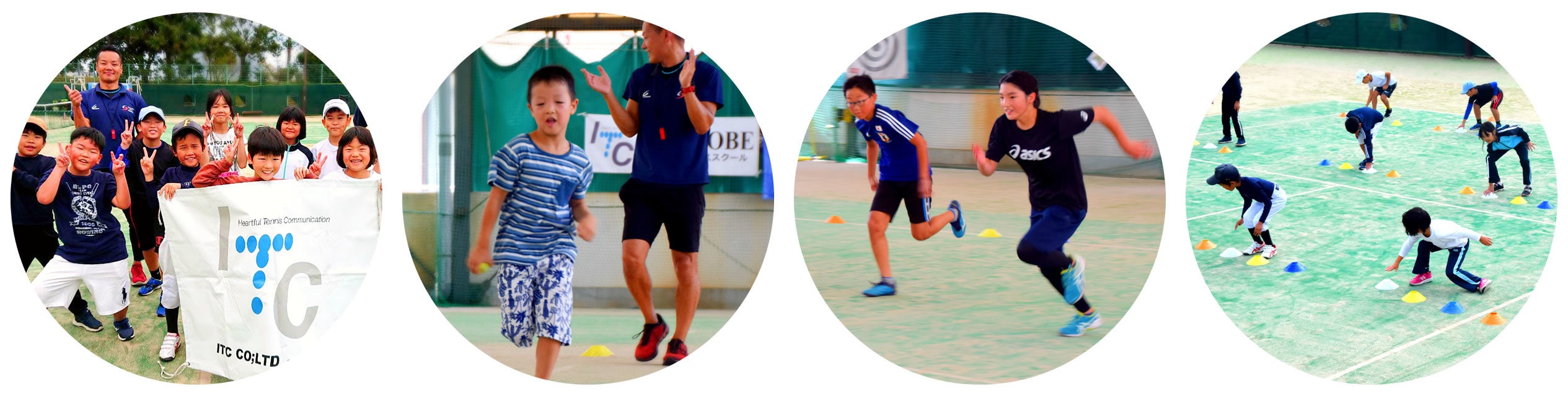 ITC各校開催はいずれも盛況。リクエストにお応えして今年も開催します。